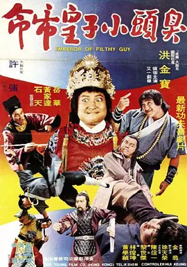 美国狠狠干